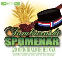 TAMBURAŠKI SPOMENAR (6CD BOX)
