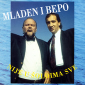 MLADEN GRDOVI�