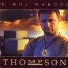 THOMPSON